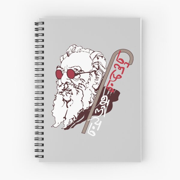 Item preview, Periyar Tamil Leader Pride Quote Poetry Chennai designed and sold by alltheprints.