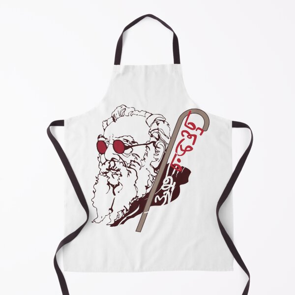 Item preview, Periyar Tamil Leader Pride Quote Poetry Chennai designed and sold by alltheprints.