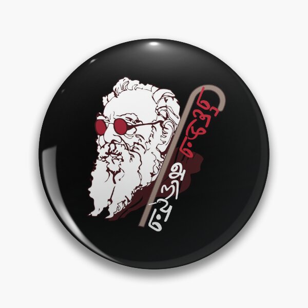 Item preview, Periyar Tamil Leader Pride Quote Poetry Chennai designed and sold by alltheprints.