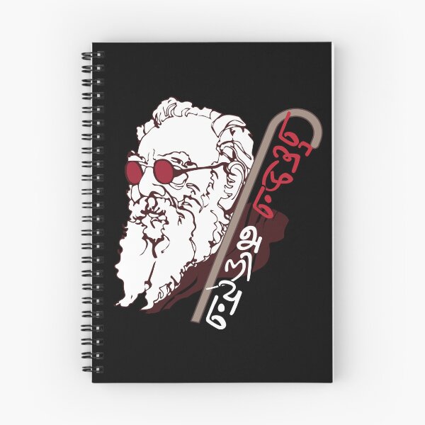 Item preview, Periyar Tamil Leader Pride Quote Poetry Chennai designed and sold by alltheprints.