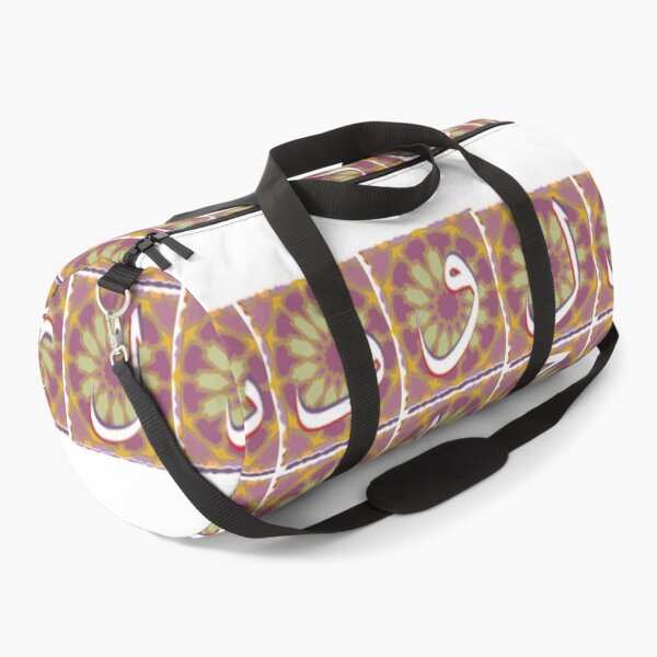 Item preview, arabic all alphabets designed and sold by SohaibHania.