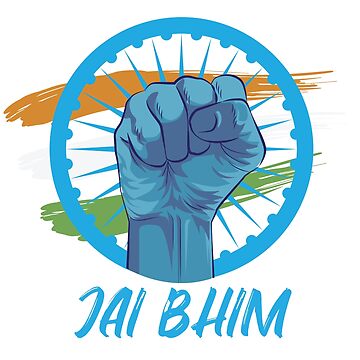 Jai Bhim: कानूनी पचड़े में फंसी सूर्या की 'जय भीम', फिल्म मेकर्स के खिलाफ  कॉपीराइट एक्ट में दर्ज हुई FIR - jai bhim controversy Suriya s Jai Bhim in  legal trouble FIR