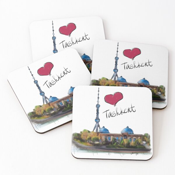 Item preview, I love Tashkent  designed and sold by sladjana.