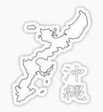Okinawa, Japan - Black Outline Sticker
