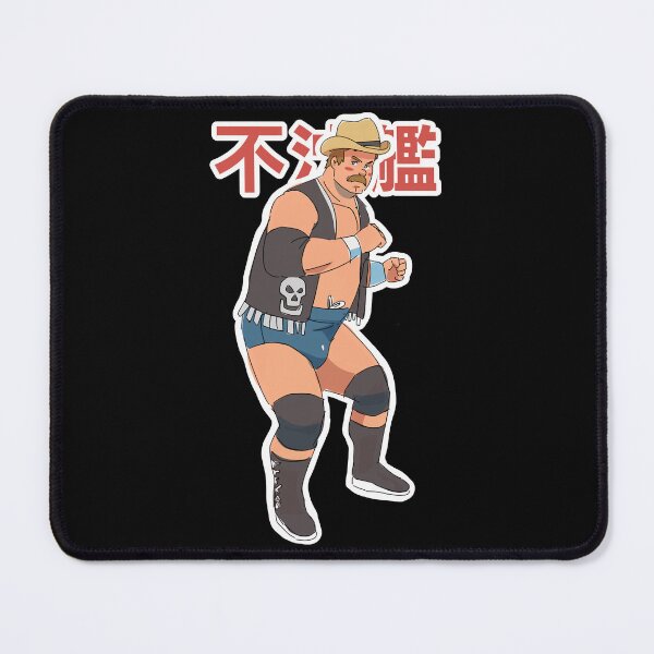 Item preview, Stan Hansen designed and sold by bradyirvin33434.