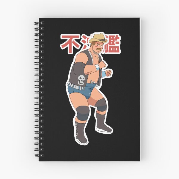 Item preview, Stan Hansen designed and sold by bradyirvin33434.