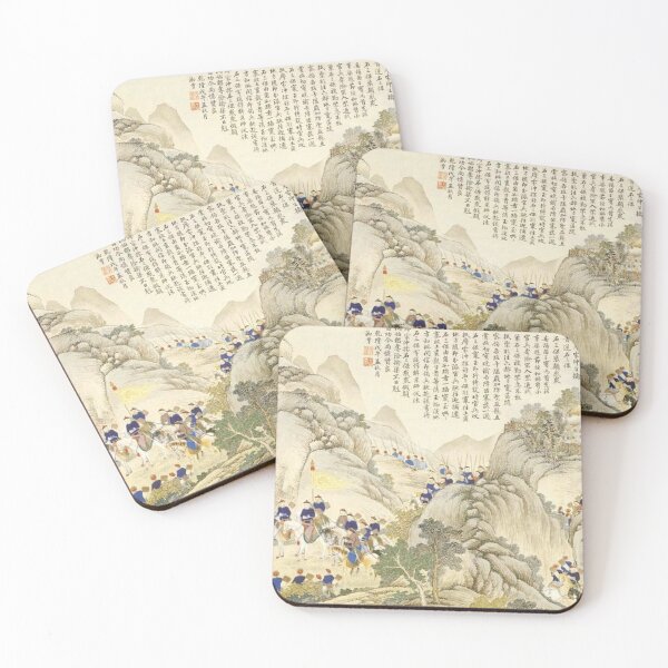 Item preview, Oldish Vintage Chinese Art Set #9 designed and sold by Krispsm.