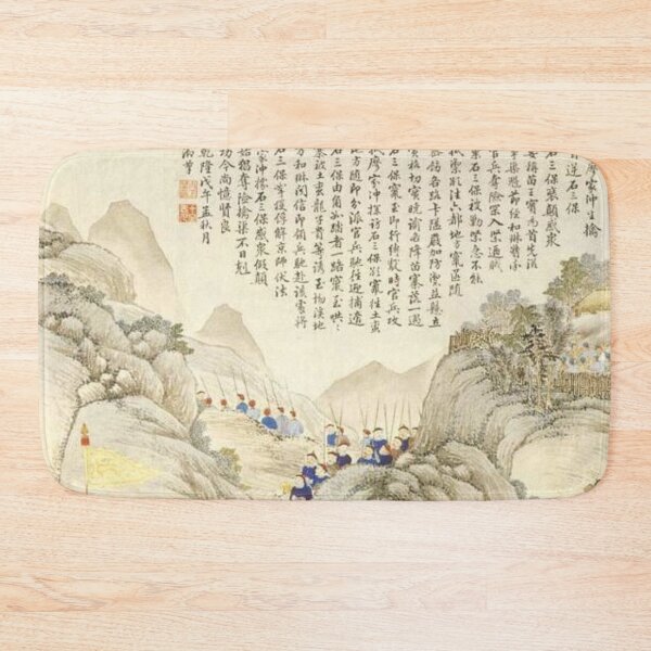 Item preview, Oldish Vintage Chinese Art Set #9 designed and sold by Krispsm.