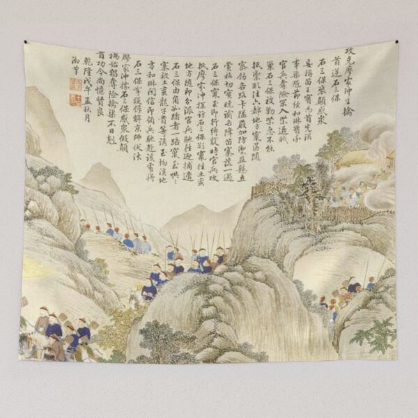 Item preview, Oldish Vintage Chinese Art Set #9 designed and sold by Krispsm.