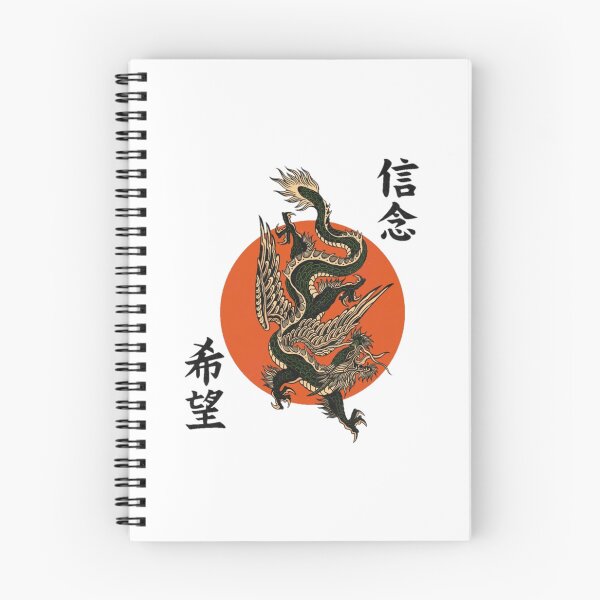 Item preview, Dragon Shadow Dragon Classic  designed and sold by kielrobshot.