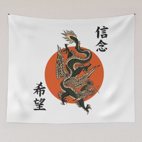 Item preview, Dragon Shadow Dragon Classic  designed and sold by kielrobshot.