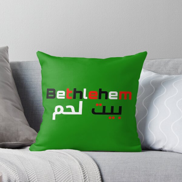 Item preview, Bethlehem City  - Palestine designed and sold by Tony Cisse.