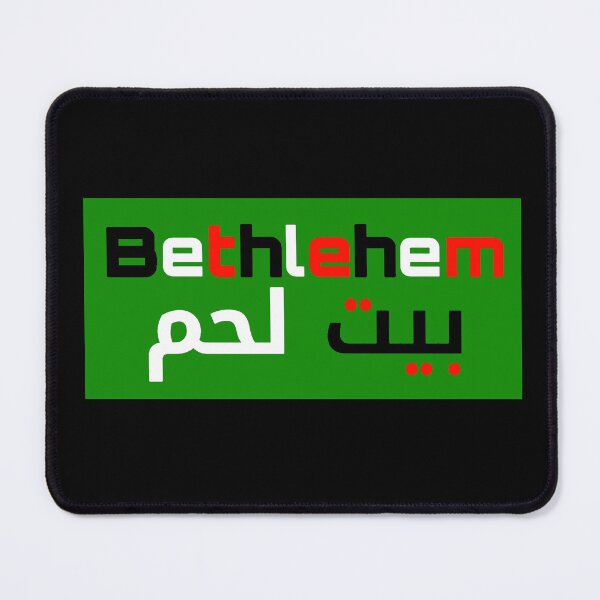 Item preview, Bethlehem City - Palestine designed and sold by Tony Cisse.