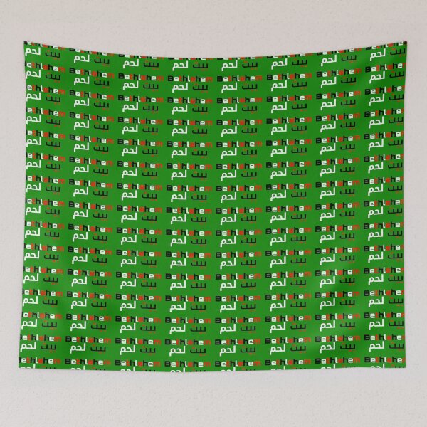 Item preview, Bethlehem City  - Palestine designed and sold by Tony Cisse.