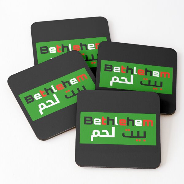 Item preview, Bethlehem City  - Palestine designed and sold by Tony Cisse.