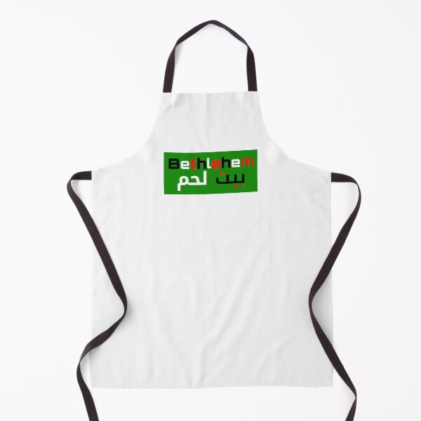 Item preview, Bethlehem City  - Palestine designed and sold by Tony Cisse.