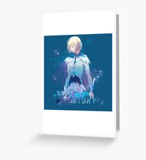 Yuri Plisetsky Greeting Card