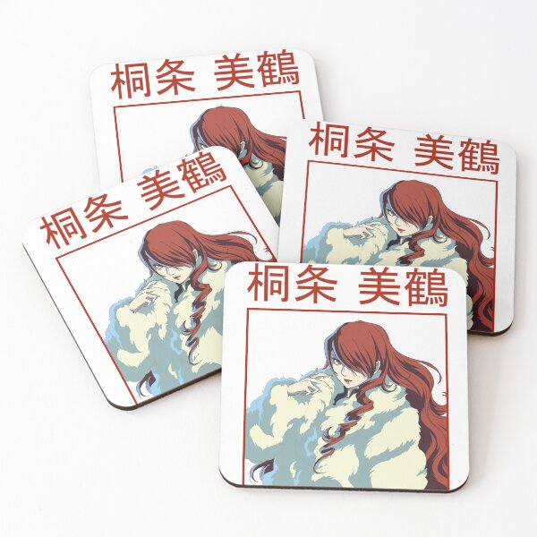 Item preview, Mitsuru Kirijo designed and sold by yukaritakeba.