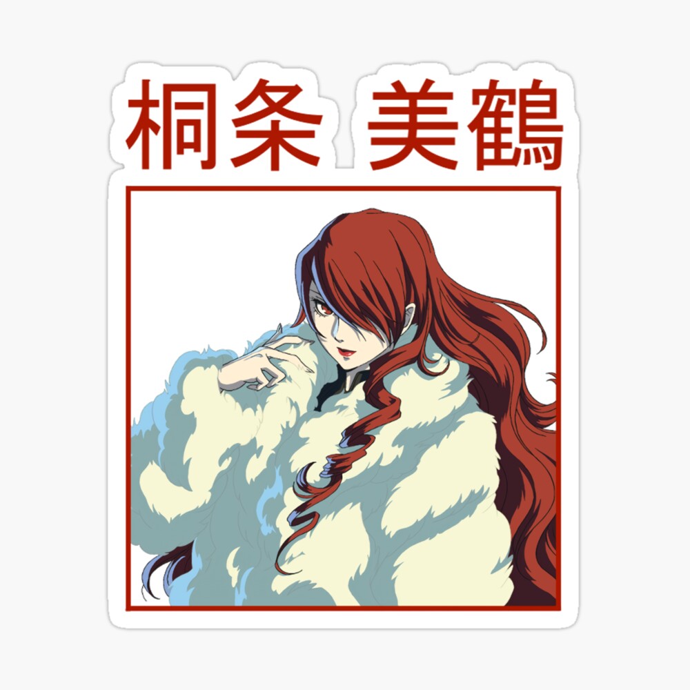 Persona 3 - Mitsuru Kirijo Sticker for Sale by cantinhonifty