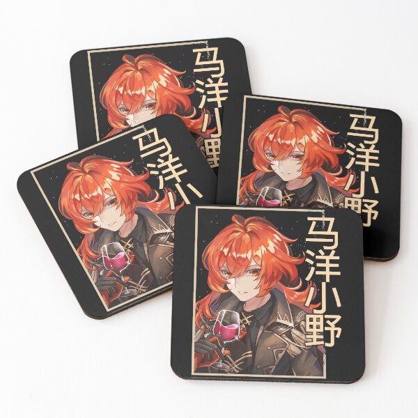 Item preview, Diluc Kfc - Genshin Impact Diluc Ragnvindr Chibi designed and sold by GenshinImpact ⭐⭐⭐⭐⭐.