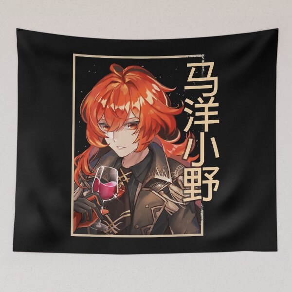 Item preview, Diluc Kfc - Genshin Impact Diluc Ragnvindr Chibi designed and sold by GenshinImpact ⭐⭐⭐⭐⭐.