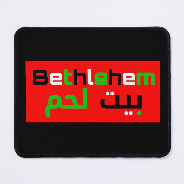 Item preview, Bethlehem City - Palestine designed and sold by Tony Cisse.