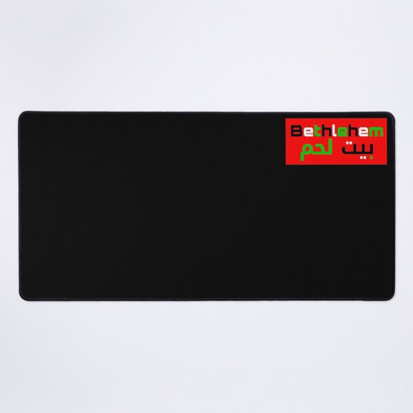 Item preview, Bethlehem City - Palestine designed and sold by Tony Cisse.