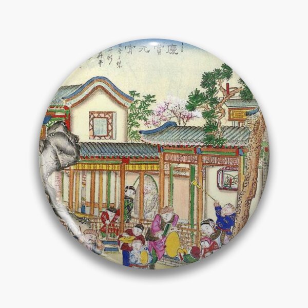 Item preview, Oldish Vintage Chinese Art Set #10 designed and sold by Krispsm.