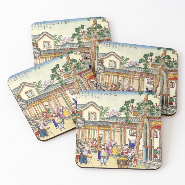 Item preview, Oldish Vintage Chinese Art Set #10 designed and sold by Krispsm.