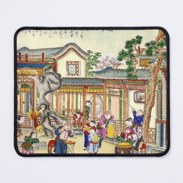 Item preview, Oldish Vintage Chinese Art Set #10 designed and sold by Krispsm.