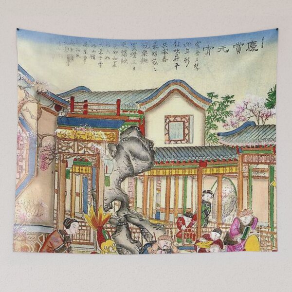 Item preview, Oldish Vintage Chinese Art Set #10 designed and sold by Krispsm.