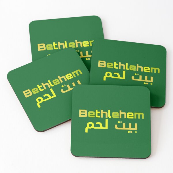 Item preview, Bethlehem City  - Palestine designed and sold by Tony Cisse.