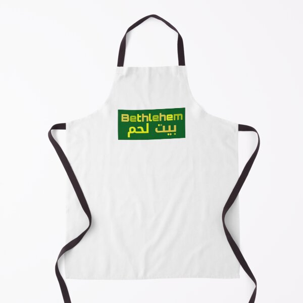 Item preview, Bethlehem City - Palestine designed and sold by Tony Cisse.