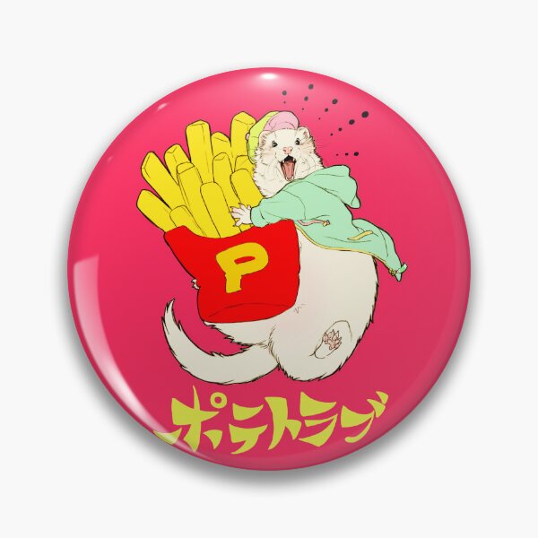 Item preview, French Fries LOVE PINK designed and sold by ICHIGODAWASHI.