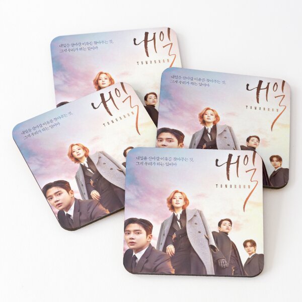 Item preview, Tomorrow Korean drama 2022 - 내일 designed and sold by Fizashop.