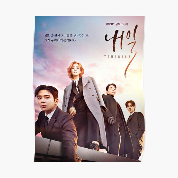 Tomorrow Korean drama 2022 - 내일 Poster