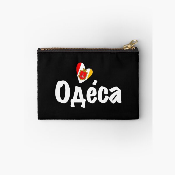 Item preview, Heart Odessa, Одеса, Ukraine, I Love Odessa, Україна designed and sold by Celticana.