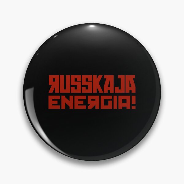 Item preview, Russkaja Energia! Red Chest Logo designed and sold by UpNorthArts.