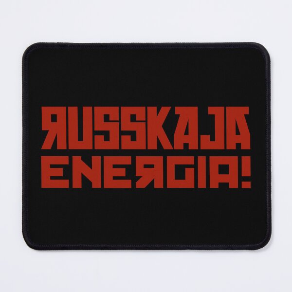Item preview, Russkaja Energia! Red Chest Logo designed and sold by UpNorthArts.