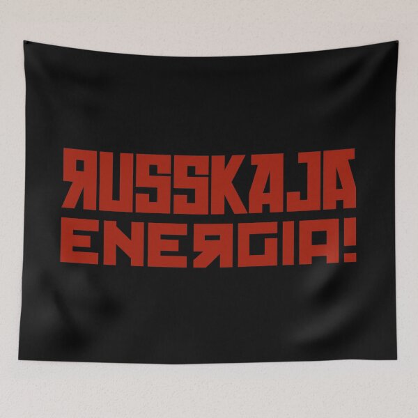 Item preview, Russkaja Energia! Red Chest Logo designed and sold by UpNorthArts.