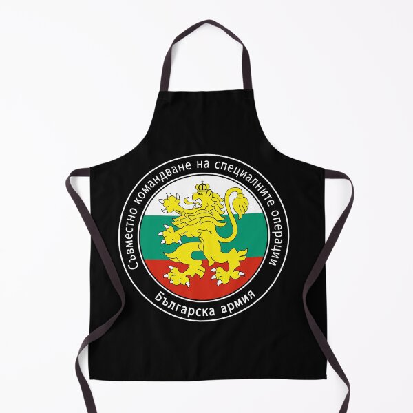 Item preview, Bulgarian Special Forces Bulgaria Army Patch #2149 designed and sold by Rare-Militia.