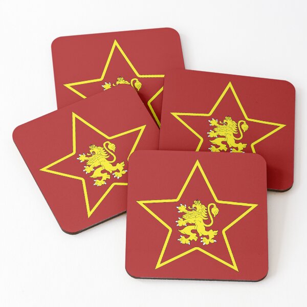 Item preview, Bulgarian Socialist Star #2151 designed and sold by Rare-Militia.