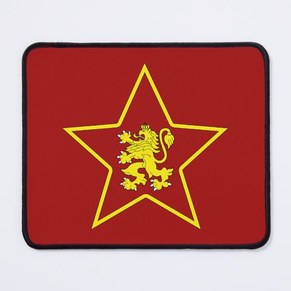 Item preview, Bulgarian Socialist Star #2151 designed and sold by Rare-Militia.
