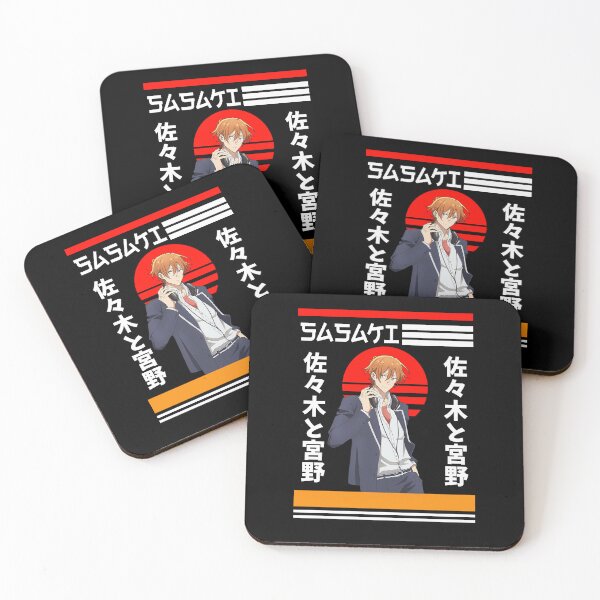 Item preview, Sasaki Shuumei  -  sasaki to miyano designed and sold by ShopMello.
