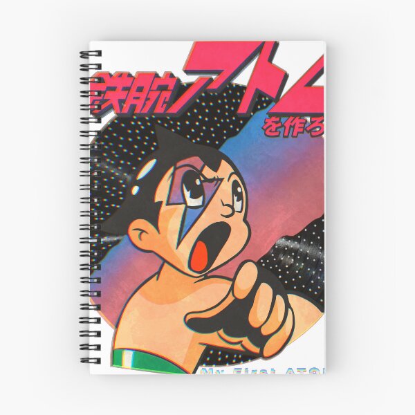 Aperçu de l'œuvre Astro Boy créée et vendue par dontgo0utside.