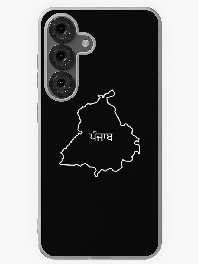 ਪੰਜਾਬ Punjab Map outline