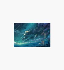 Kimi no Art Board