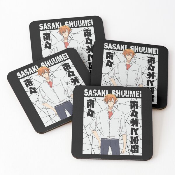 Item preview, Sasaki Shuumei  -  sasaki to miyano designed and sold by ShopMello.