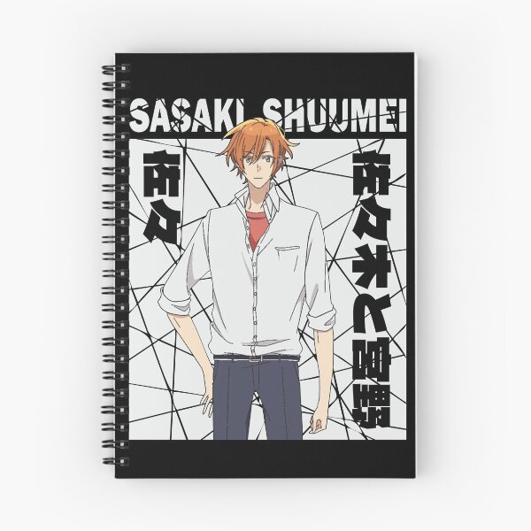 Item preview, Sasaki Shuumei  -  sasaki to miyano designed and sold by ShopMello.