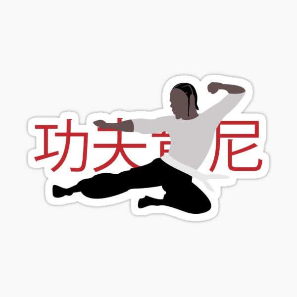 Item preview, Kendrick Lamar - Kung Fu Kenny designed and sold by granttron.